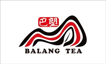 巴塱茶 Balang Tea