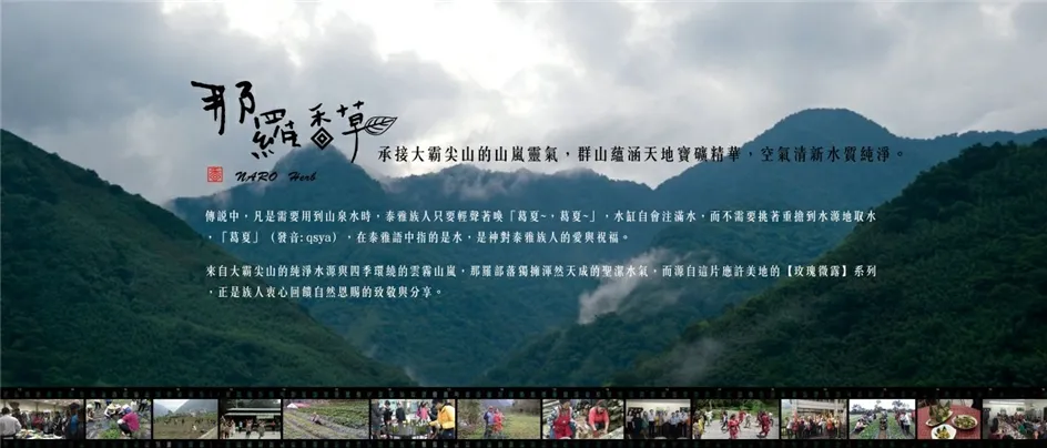 合作社圖片