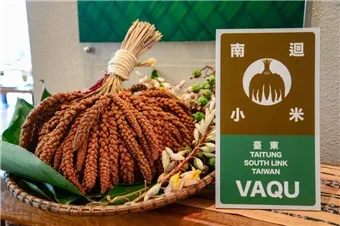 產品圖片