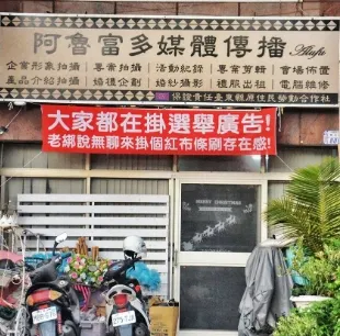 產品圖片
