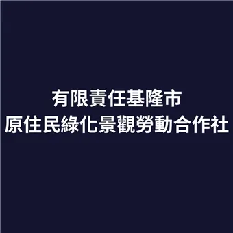 產品圖片