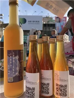 產品圖片