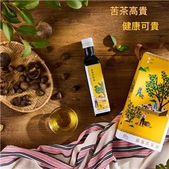 產品圖片