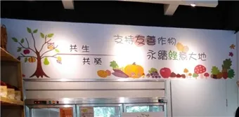 產品圖片