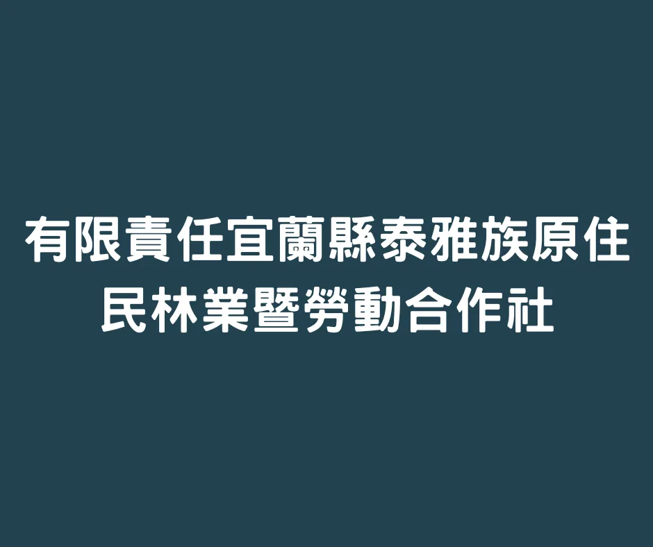 產品圖片