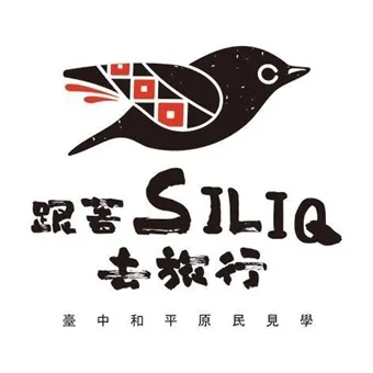 產品圖片