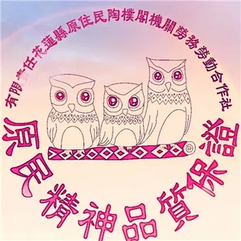 產品圖片