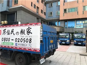 產品圖片