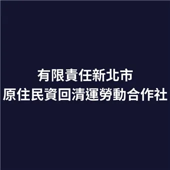 產品圖片