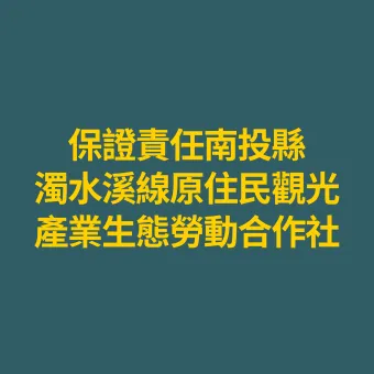 產品圖片