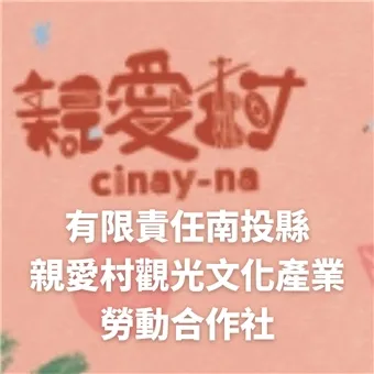 產品圖片