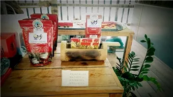 產品圖片