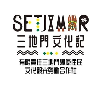 產品圖片