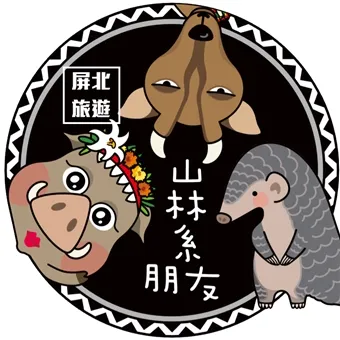 產品圖片
