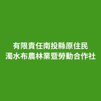 產品圖片