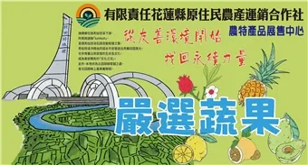 產品圖片