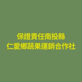 產品圖片