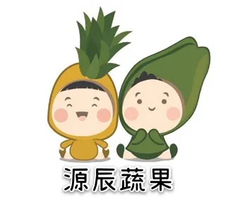 產品圖片