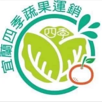 產品圖片
